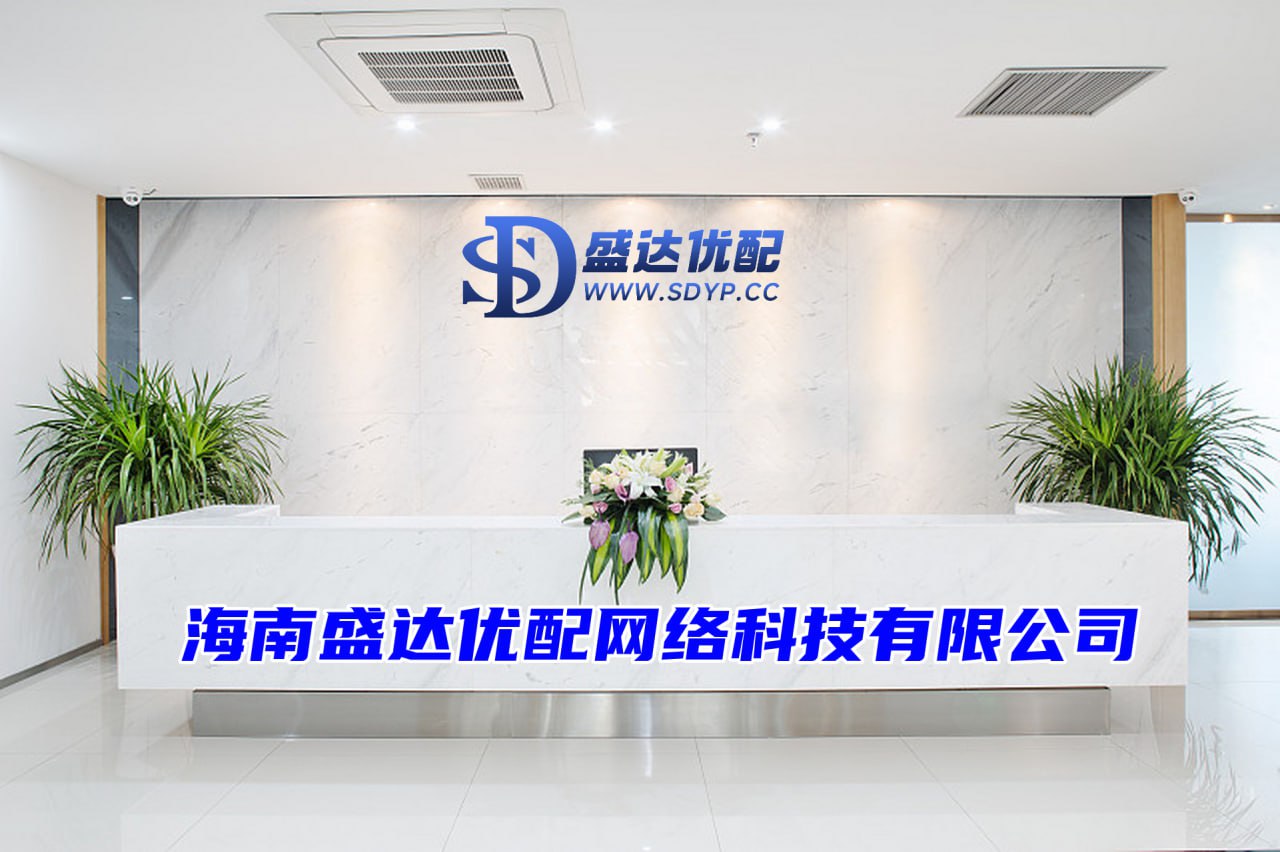 金富宝-杠杆配资网-在线配资机构-加杠杆买股票